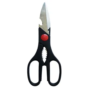  قیچی اشپز خانه مدل CORAL کد 5 