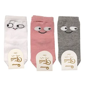 جوراب ساق کوتاه نوزادی دوازده مدل کش ساده بسته 3 عددی