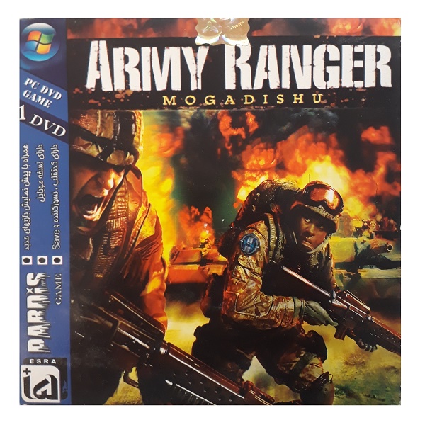 بازی army ranger مخصوص pc