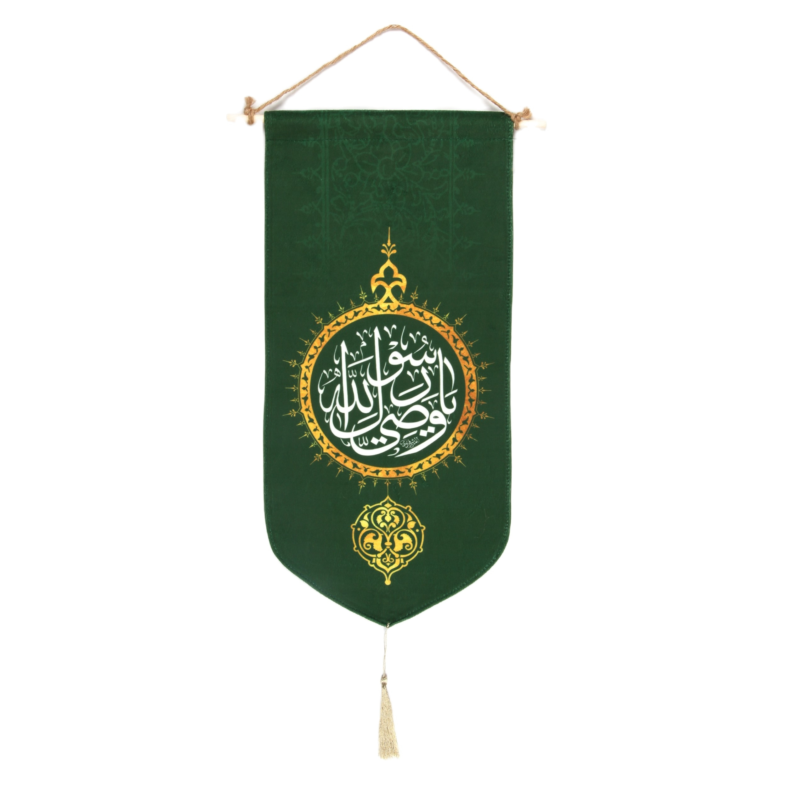 پرچم مدل غدیر یا وصی رسول الله