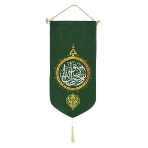 پرچم مدل غدیر یا وصی رسول الله