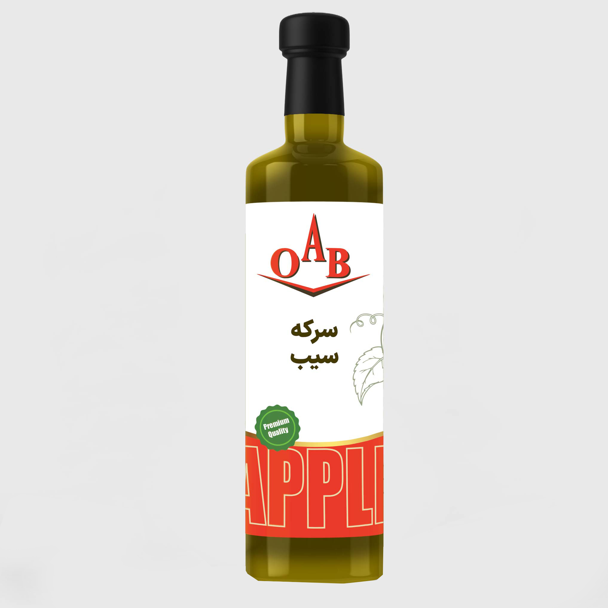 سرکه سیب اُ آ ب - 500 میلی لیتر