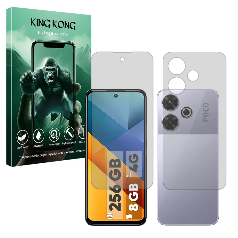 محافظ صفحه نمایش شفاف کینگ کونگ مدل Tough مناسب برای گوشی موبایل شیائومی Poco M6 4G به همراه محافظ پشت گوشی