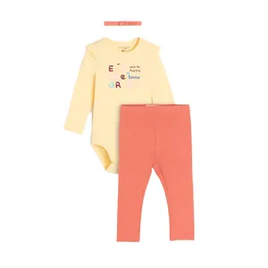 ست 3 تکه لباس راحتی نوزادی سین سی مدل Pak76