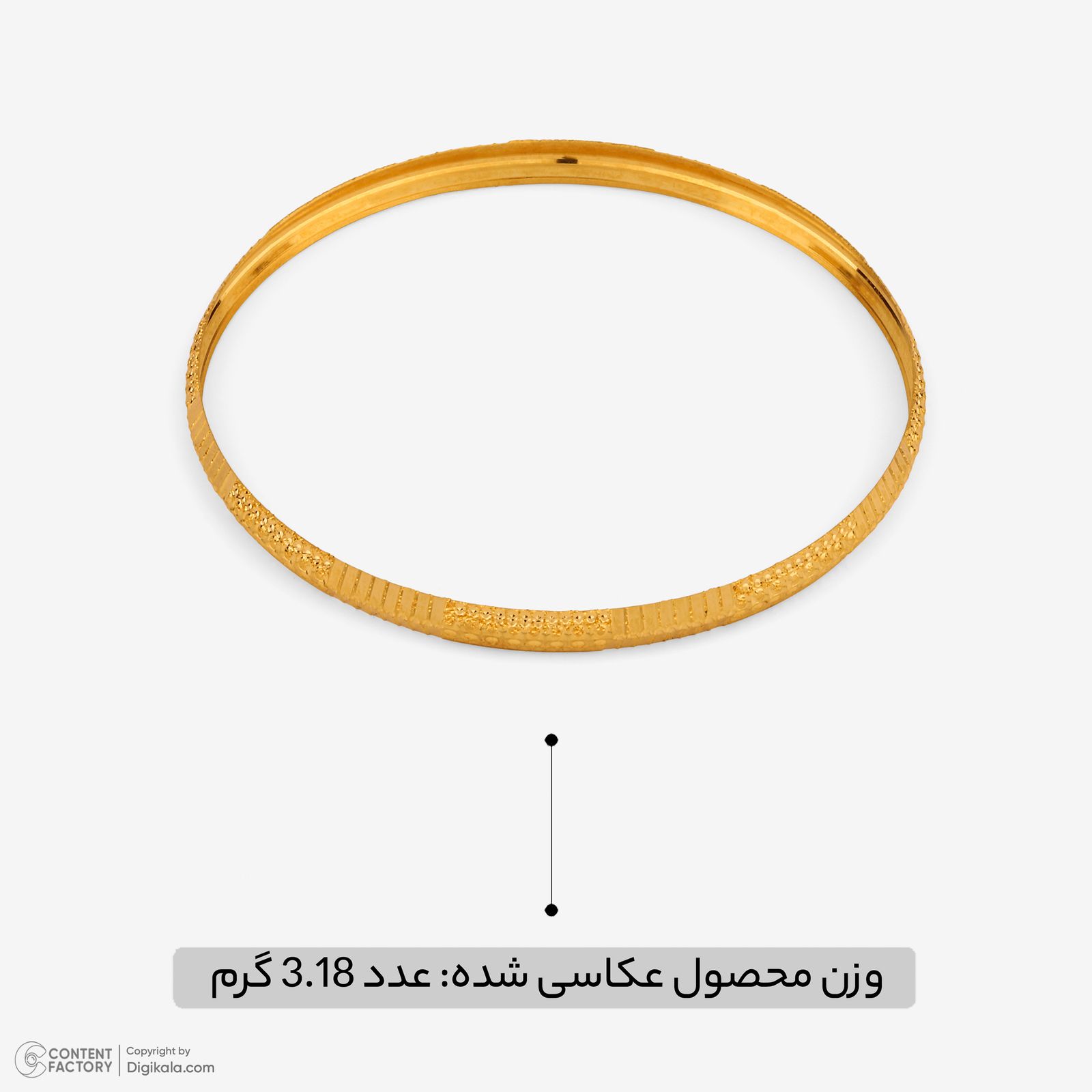النگو طلا کم اجرت 18 عیار زنانه مایا ماهک مدل MB1857 سایز 2 -  - 4