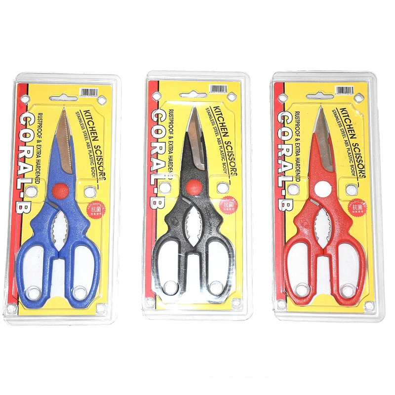 قیچی آشپزخانه کورال کد s43