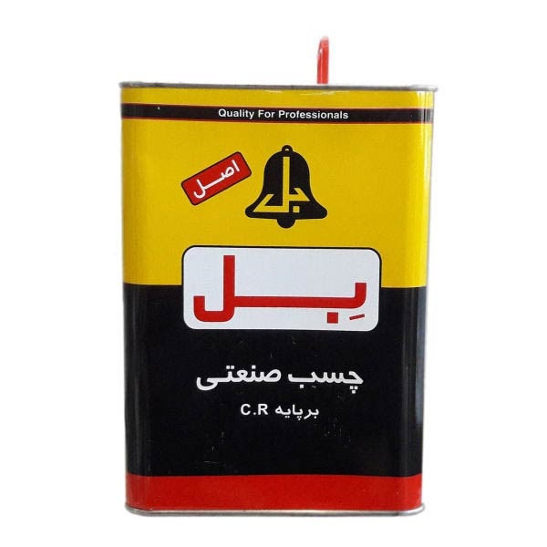 چسب صنعتی بل مدل CR حجم 4 لیتر