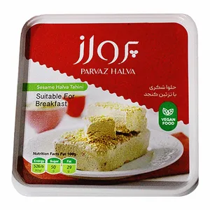 حلواشکری با تزیین کنجد پرواز - 250 گرمی