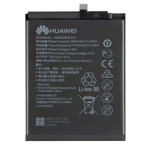 باتری موبایل مدل HB386589ECW ظرفیت 3650 میلی آمپر ساعت مناسب برای گوشی موبایل هوآوی Nova 3