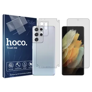 Hoco screen protector HyGEL model suitable for Samsung Galaxy S21 Ultra mobile phone along with back protector