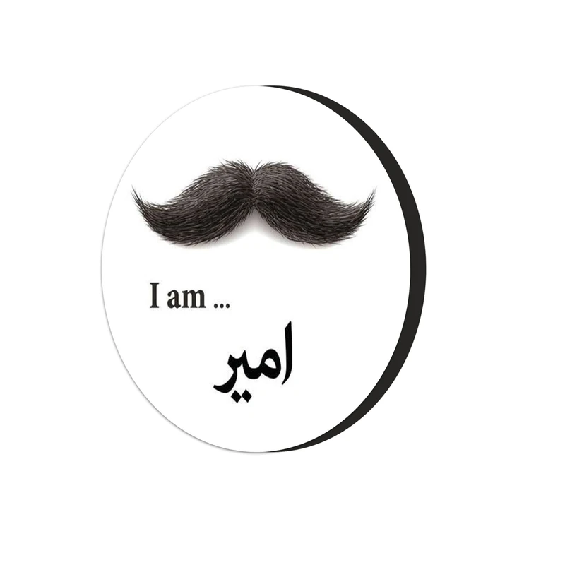 مگنت طرح امیر کد 507782