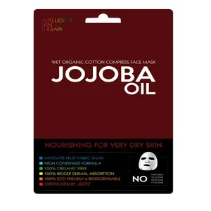ماسک صورت بیوتی فیس مدل روغن جوجوبا وزن 20 گرم 