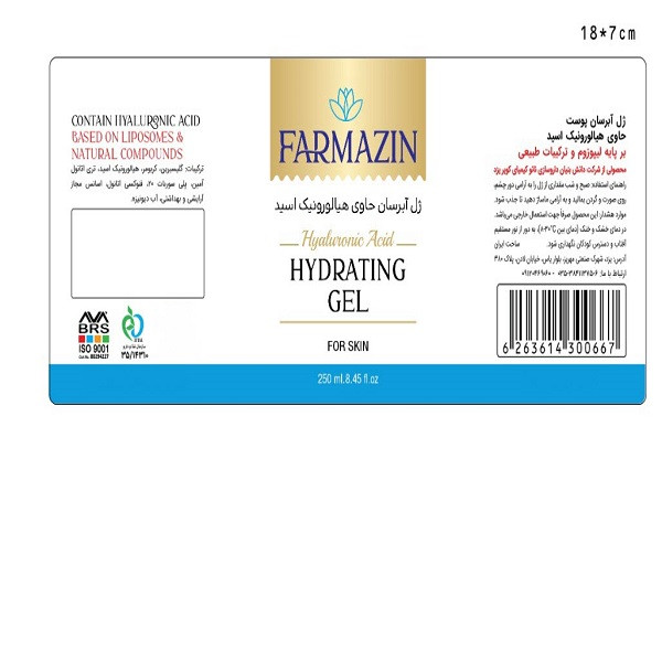 ژل آبرسان فارمازین مدل هیالورونیک اسید کد GF4 حجم 250 میلی لیتر ژل آبرسان فارمازین مدل هیالورونیک اسید کد GF4 حجم 250 میلی لیتر