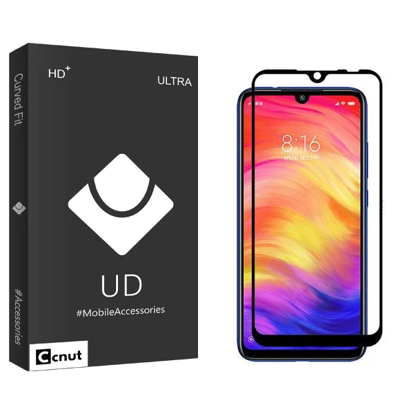 محافظ صفحه نمایش کوکونات مدل UDB2 مناسب برای گوشی موبایل شیائومی Redmi Note 7
