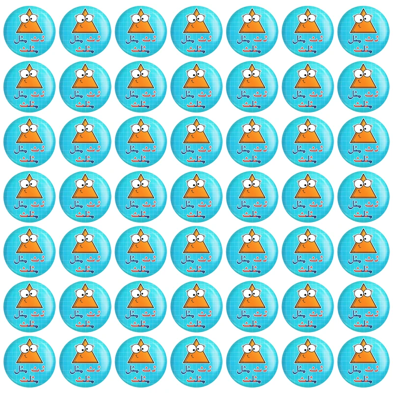 پیکسل خندالو مدل جشن الفبای کلاس اول ثـ ث مثل مثلث کد S61 بسته 49 عددی