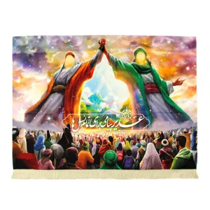 پرچم مدل کتیبه طرح غدیر پیامی برای نسلها کد 30002063