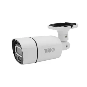 دوربین مداربسته آنالوگ بیت آریو مدل AR-HB3200-WM