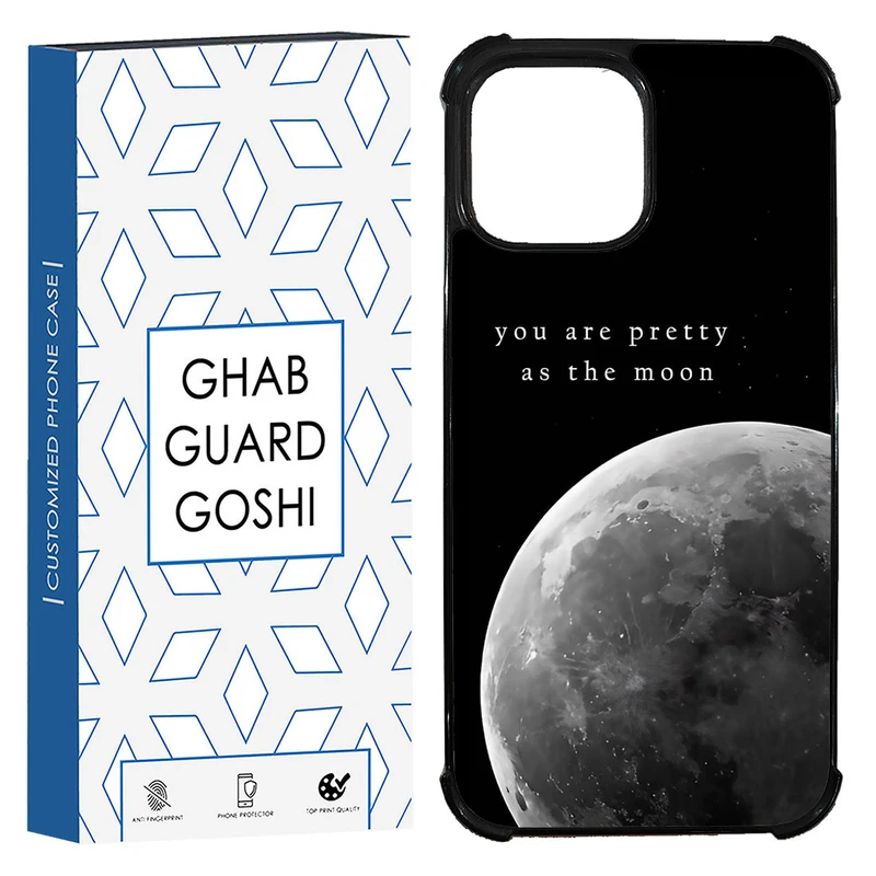 کاور قاب گارد گوشی طرح ماه کد TPU-079 مناسب برای گوشی موبایل اپل Iphone 13 / 14