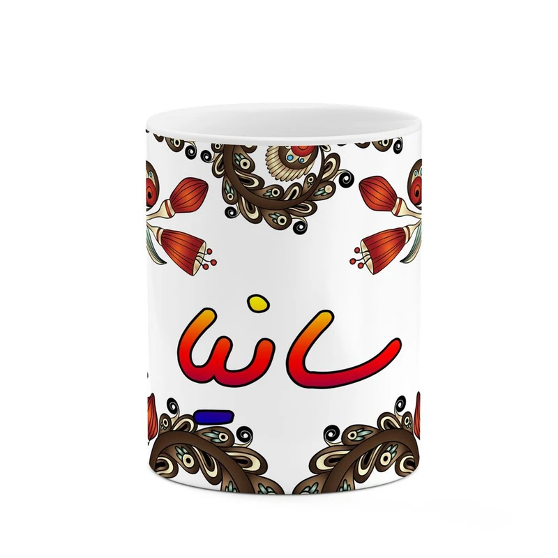ماگ کاکتی مدل اسم سانیا طرح سنتی گل و بته کد mgh45528