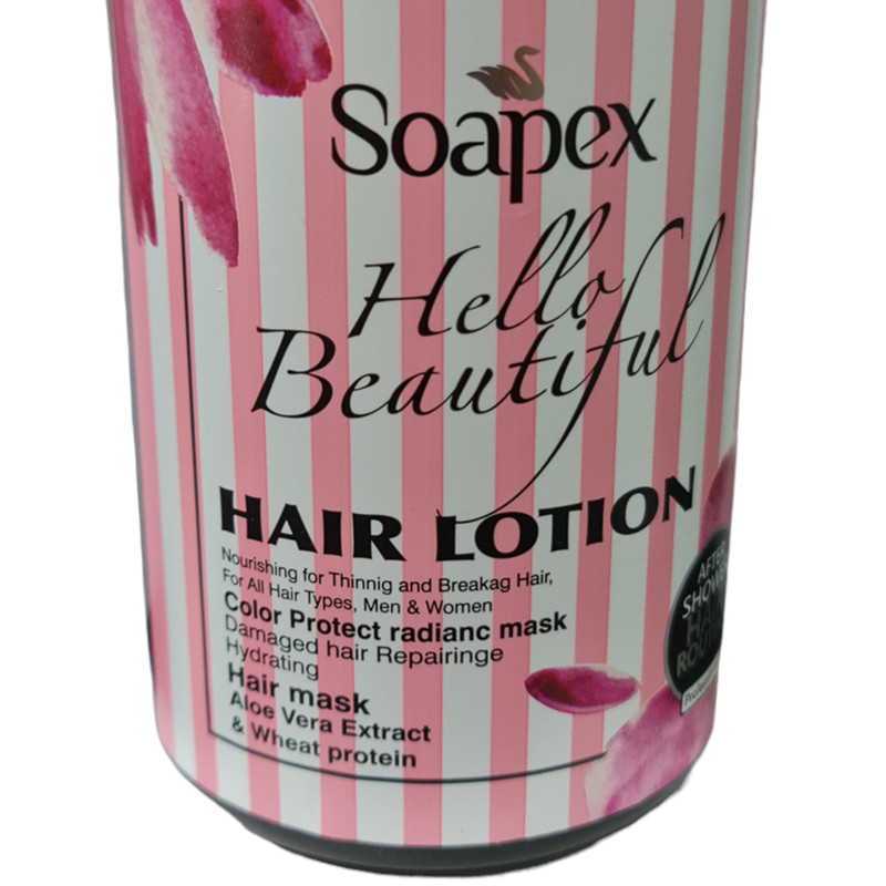 ماسک مو سوپکس مدل آلوئه ورا و پروتئین گندم حجم 500 میلی لیتر