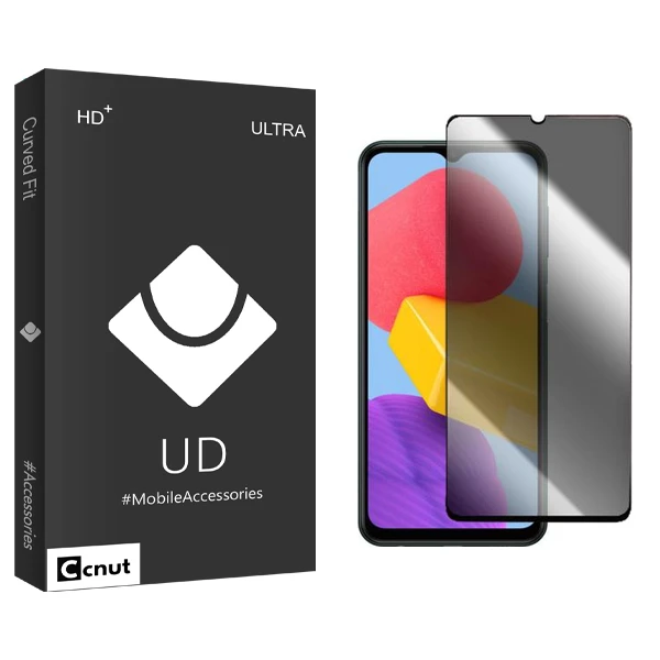 محافظ صفحه نمایش حریم شخصی کوکونات مدل UDB مناسب برای گوشی موبایل سامسونگ Galaxy M13 4G