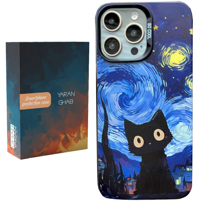 کاور قاب یاران مدل گربه مناسب برای گوشی موبایل اپل iPhone 14 Pro Max