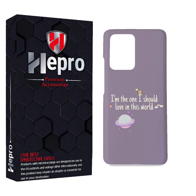 کاور هپرو مدل MC مناسب برای گوشی موبایل شیائومی MI 11T / MI 11T PRO