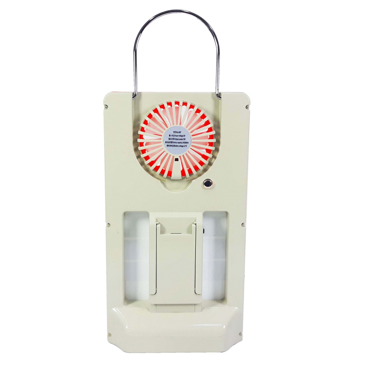 سیستم روشنایی خورشیدی جی لادن مدل GM-007 کدN-997