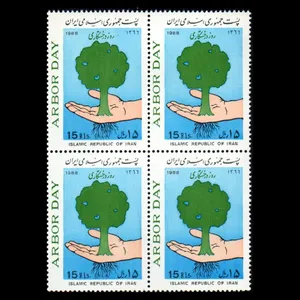 تمبر یادگاری مدل روز درختکاری مجموعه 4 عددی 