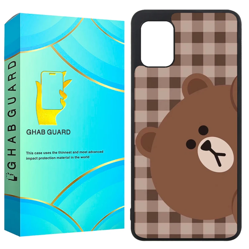 کاور قاب گارد طرح خرس مدل GCHPA31 مناسب برای گوشی موبایل سامسونگ Galaxy A31