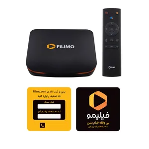 Filimo FB-102 Android Box