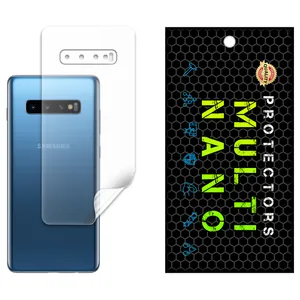 Multi-Nano X-F1B Model Nano Hydrogel Matte Back Protector Suitable for Samsung Galaxy S10 Plus Mobile Phone