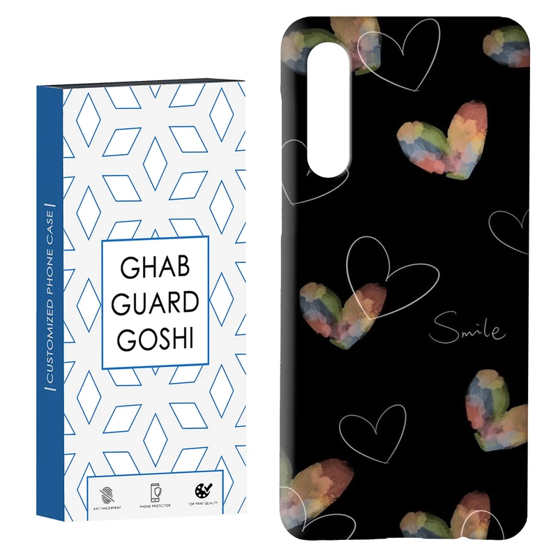 کاور قاب گارد گوشی طرح قلب کد Dimo-262 مناسب برای گوشی موبایل سامسونگ GALAXY A50 / A30s  