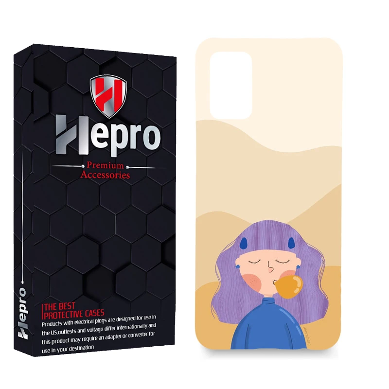 کاور هپرو مدل MC مناسب برای گوشی موبایل سامسونگ Galaxy A02S