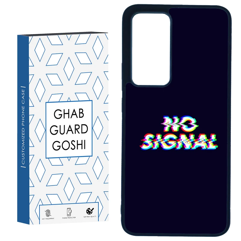 کاور قاب گارد گوشی طرح no signal کد TPU-193 مناسب برای گوشی موبایل شیائومی Mi 12T / Mi 12T pro