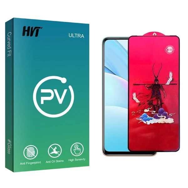محافظ صفحه نمایش اچ وی تی مدل PV King مناسب برای گوشی موبایل شیائومی Mi 10T Lite