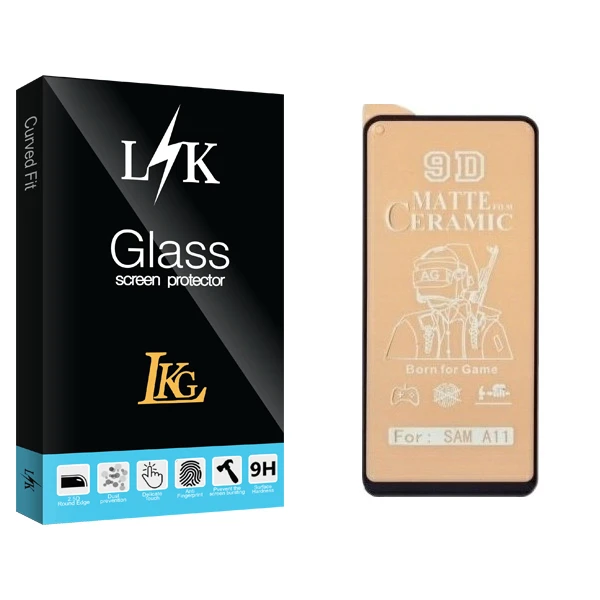 محافظ صفحه نمایش مات ال کا جی مدل LK Glass مناسب برای گوشی موبایل سامسونگ Galaxy A11