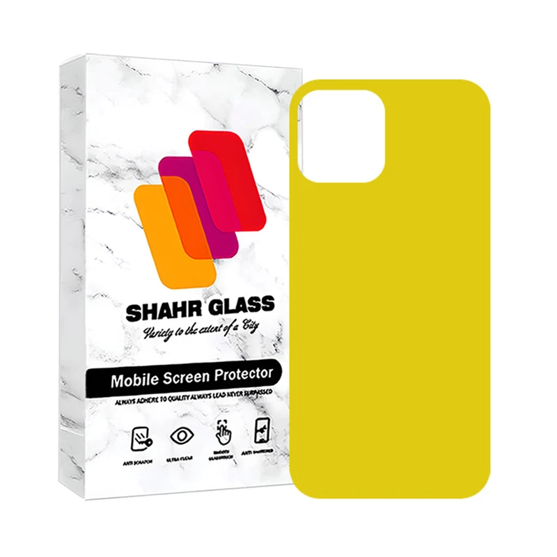 محافظ پشت گوشی نانو شهر گلس مدل NANOBSH مناسب برای گوشی موبایل اپل iPhone 12 Pro  