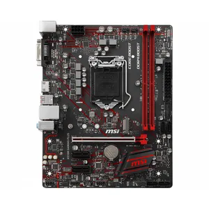 مادربرد ام اس آی مدل H310-M GAMING-PLUS