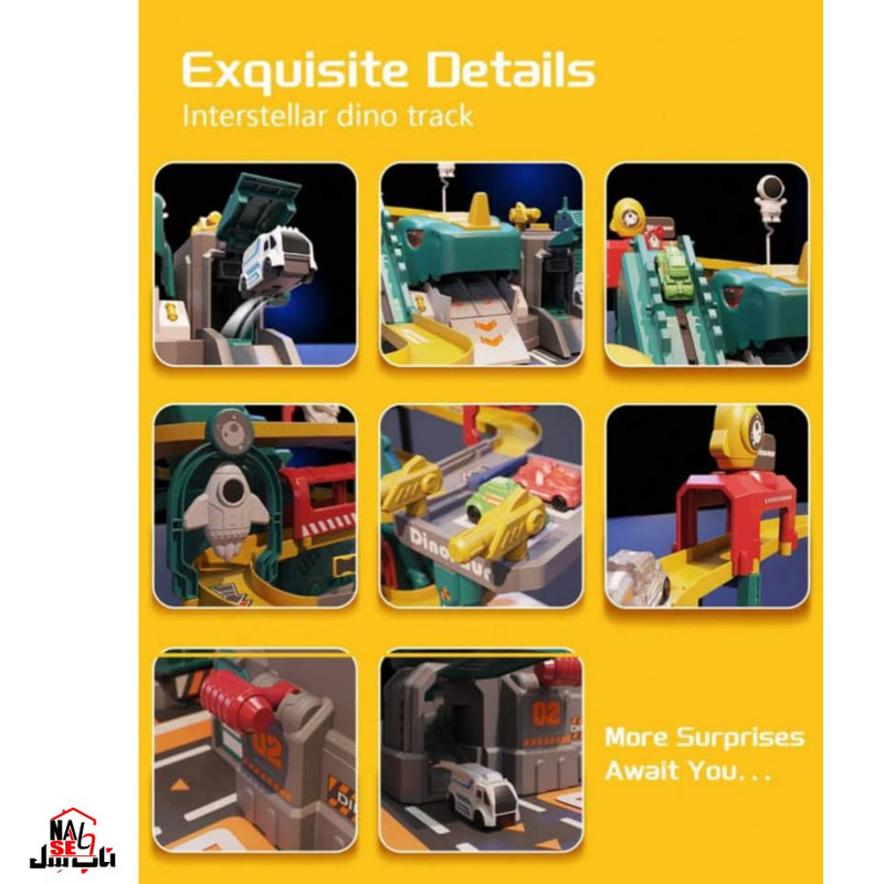 اسباب بازی ناب سل مدل پارکینگ طبقاتی دایناسور دودزا کد 92PCS RACE TRACK CARGARAGE PARKING