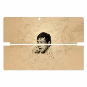 MAHOOT Gholamreza Takhti Cover Sticker for Lenovo Miix 510 2016