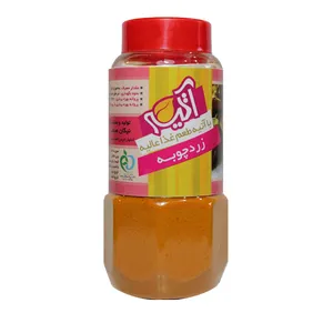 زردچوبه آتیه - 80 گرم