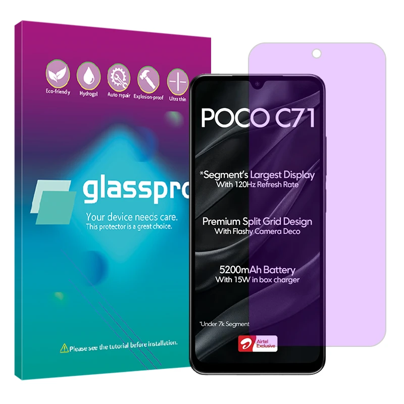 محافظ صفحه نمایش آنتی پرپل گلس پرو مدل Eye Care مناسب برای گوشی موبایل شیائومی Poco C71