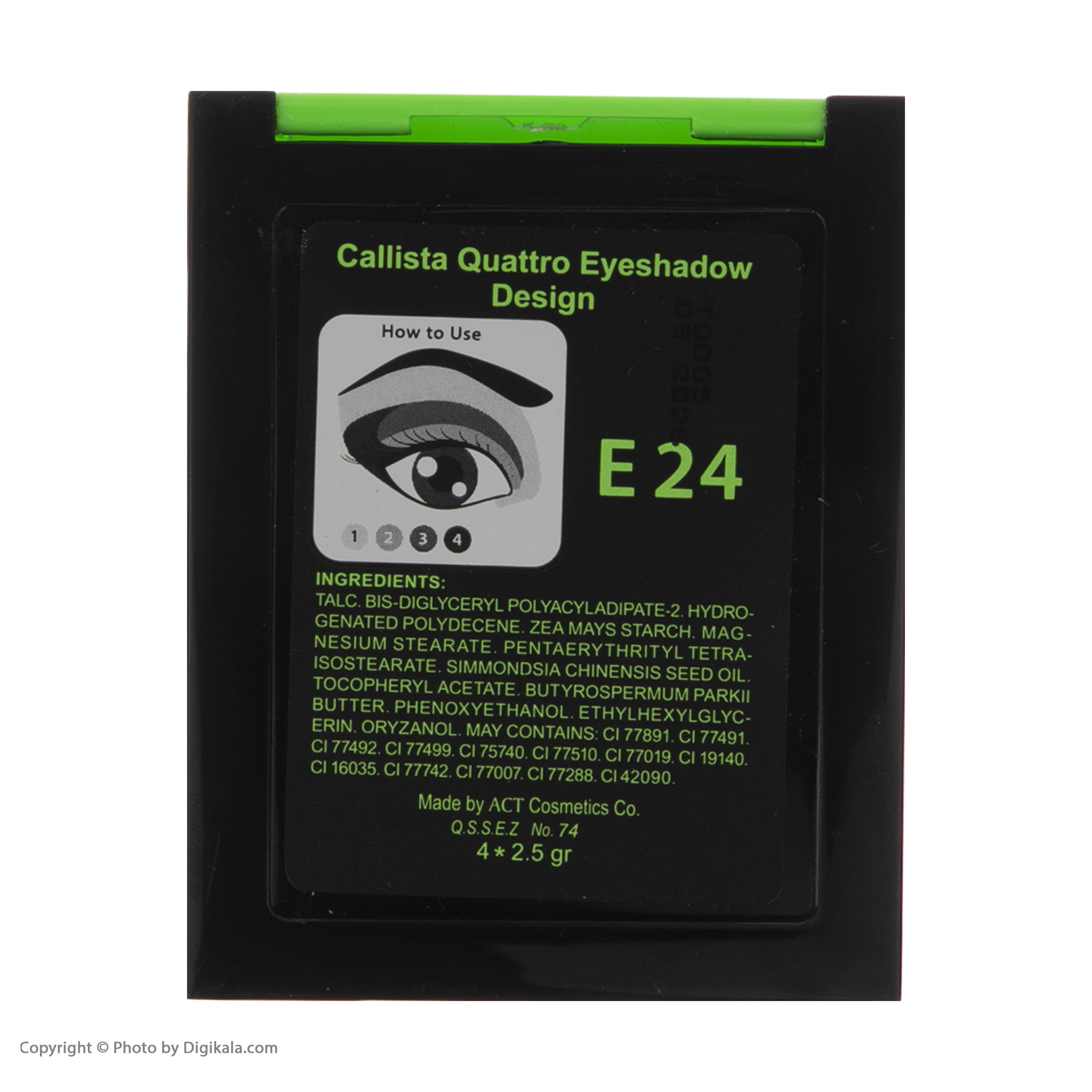 سایه چشم کالیستا مدل Quattro Eye Design شماره E24 سایه چشم کالیستا مدل Quattro Eye Design شماره E24