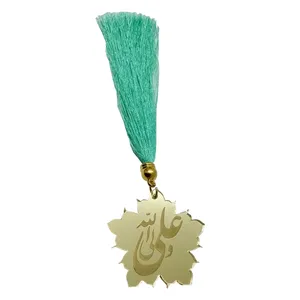 گیفت طرح غدیر کد B141