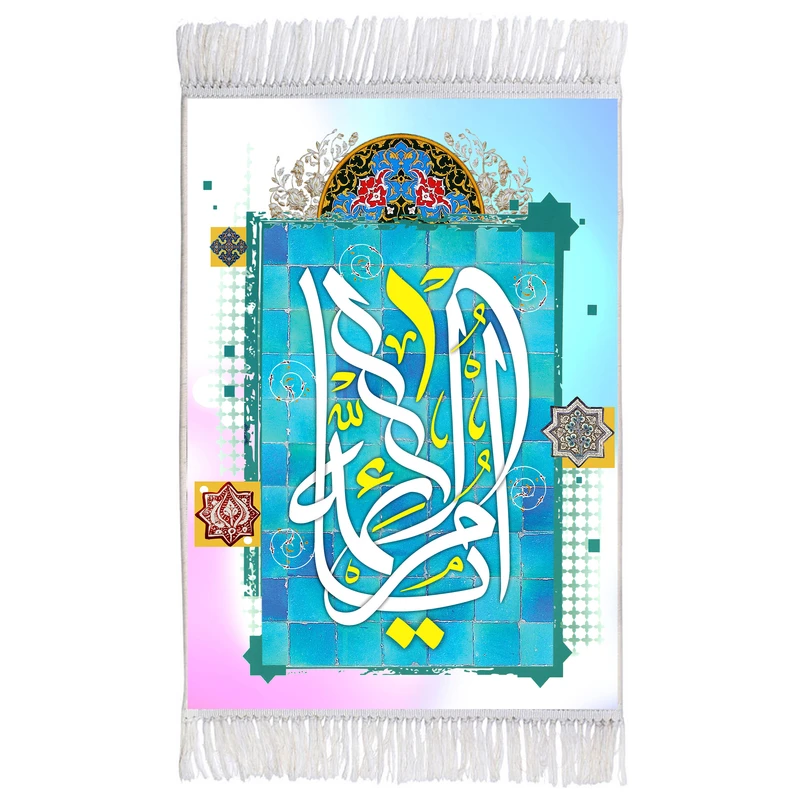 فرش ماشینی دیوارکوب اطلس آبی مدل یا ام الائمه T4406