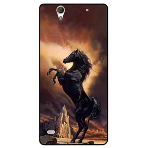 Megafone Horse 2820 Cover For Sony Xperia C4