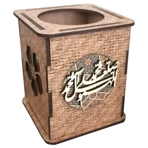 جامدادی رومیزی طرح صلوات کد sa11
