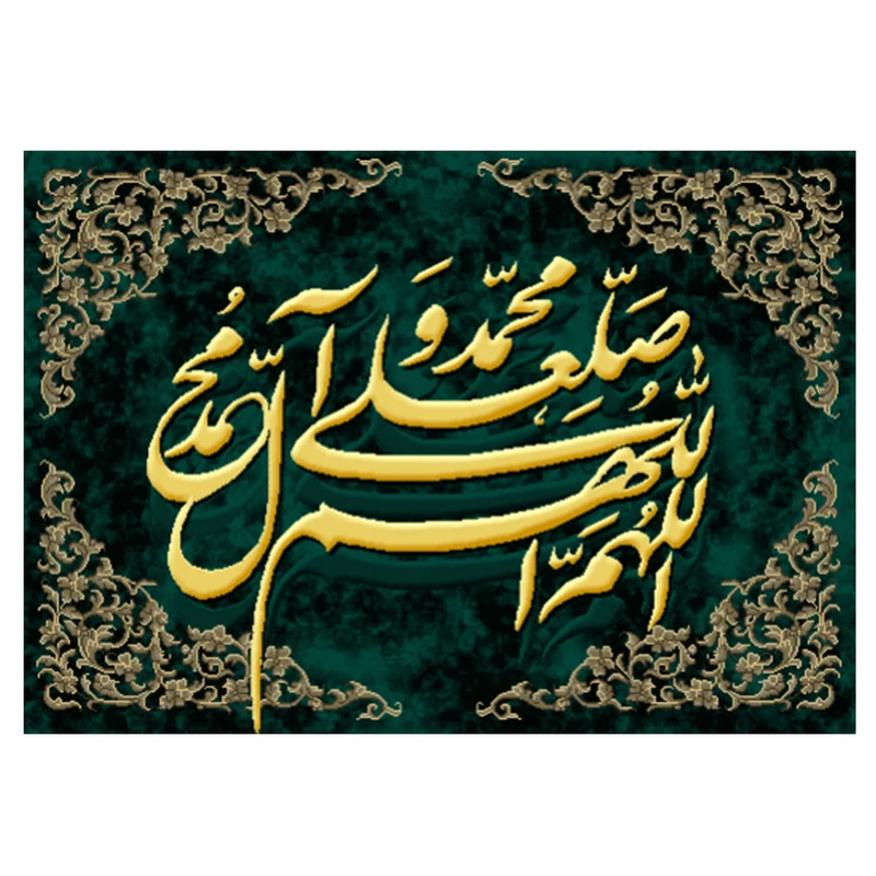 نخ و نقشه تابلوفرش مدل 2293