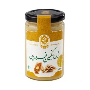 ژل انگبین طبیعی فروردین - 270 گرم
